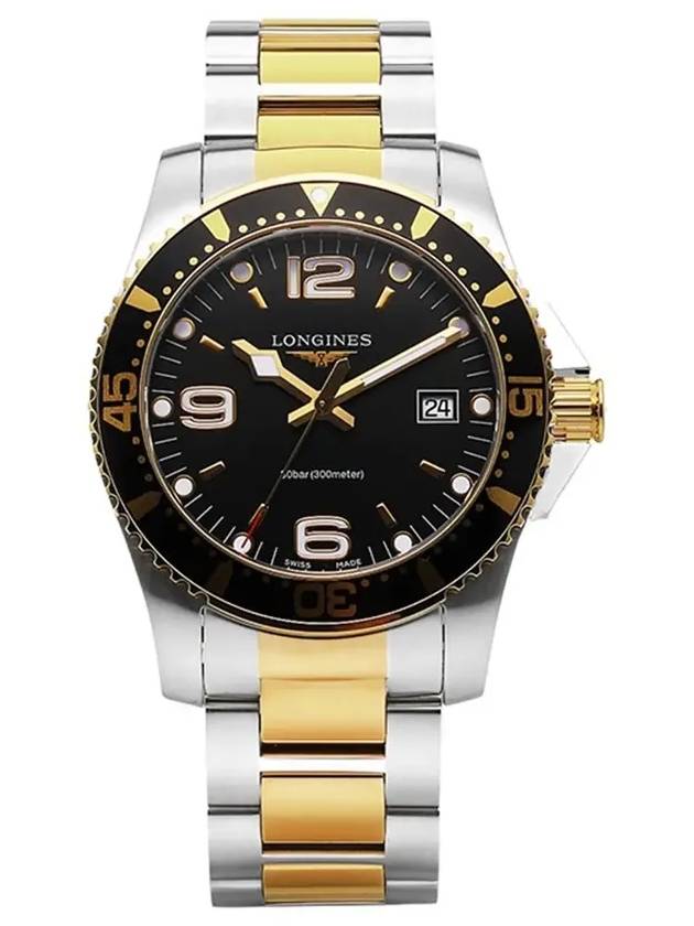 Hydroconquest Quartz 41mm Watch Yellow - LONGINES - BALAAN 6