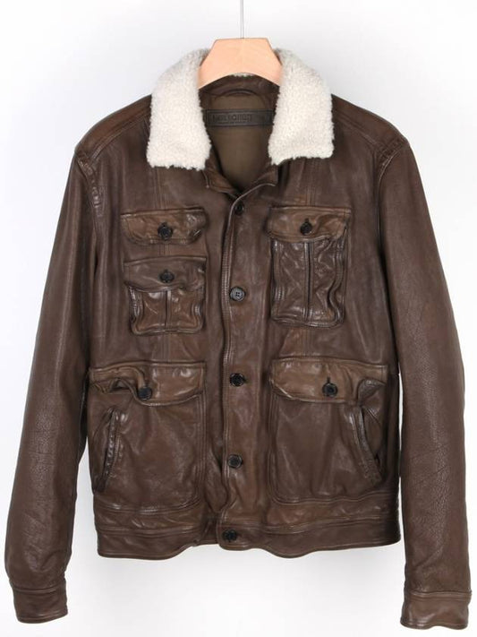 Collared fleece leather jacket khaki PBE310 - NEIL BARRETT - BALAAN 1