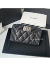 Boy zipper coin card wallet A80602 caviar black antique vintage silver cabinet - CHANEL - BALAAN 3