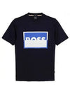 Logo Cotton Short Sleeve T-shirt Navy - HUGO BOSS - BALAAN 6