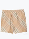 Check Swim Shorts Beige - BURBERRY - BALAAN 2