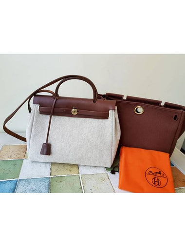 Erbag PM 31 size shoulder bag tote - HERMES - BALAAN 1