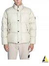 Garment Dyed Crinkle Reps R NY Down Padding Beige - STONE ISLAND - BALAAN 2