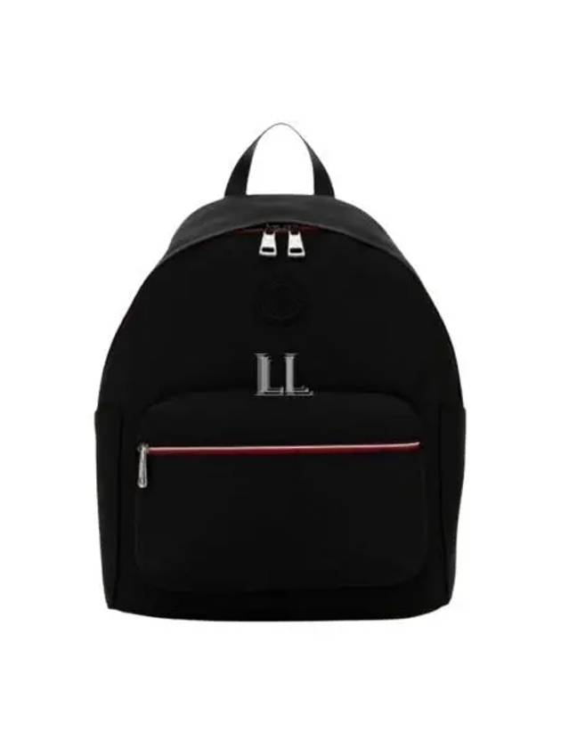 New Pierrick Backpack Black - MONCLER - BALAAN 2