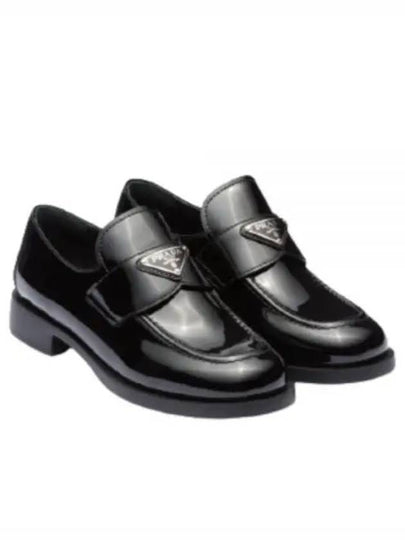 Patent Leather Loafers Black - PRADA - BALAAN 2