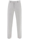 Taylor Wool Slacks Grey - DIOR - BALAAN 1