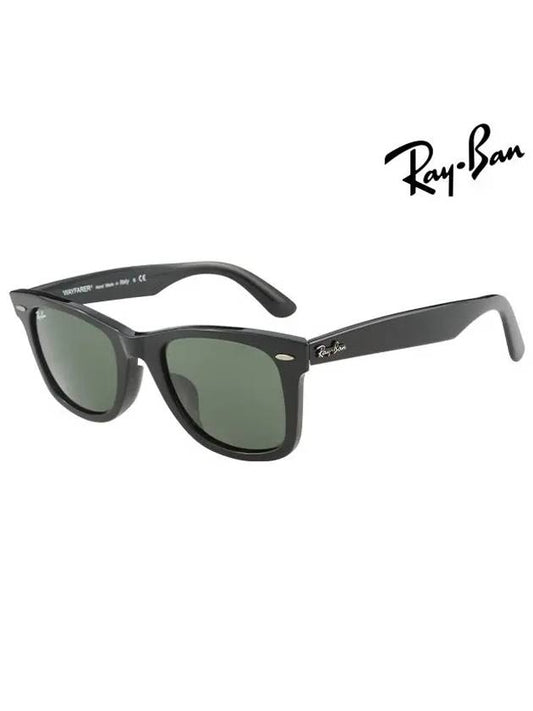 Sunglasses RB2140F 901 Square Men Women - RAY-BAN - BALAAN 1