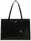 Re-Edition 1995 Medium Shoulder Bag Black - PRADA - BALAAN.