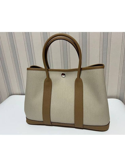 Garden Party 30 Tote Bag Betton - HERMES - BALAAN 2