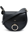 Arlene Leather Small Cross Bag Black - CHLOE - BALAAN 2