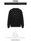 Embroidered Logo Crew Neck Sweatshirt Black - FENDI - BALAAN 3