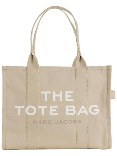 Signature Logo Tote Bag Beige - MARC JACOBS - BALAAN 2