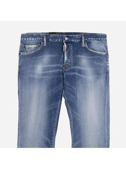 Men s Denim Jeans S71LB1018S30789 - DSQUARED2 - BALAAN 2