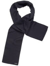 Duge Blended Wool Muffler Navy - SAINT JAMES - BALAAN 2