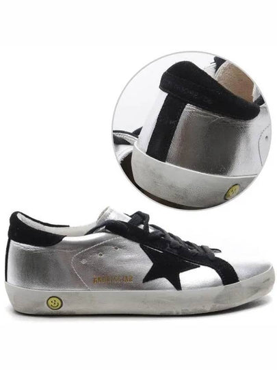 Kids Star Patch Low Top Sneakers Silver - GOLDEN GOOSE - BALAAN 2