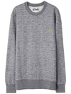 Men's Printing Sweatshirt Grey - GOLDEN GOOSE - BALAAN 2