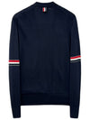 Stripe Armband Merino Wool Cardigan Navy - THOM BROWNE - BALAAN 3