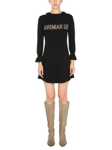 knee length one-piece dress 04806605 2555 - ALBERTA FERRETTI - BALAAN 1