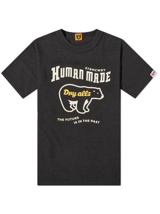 Polar Bear T Shirt Black - HUMAN MADE - BALAAN 1