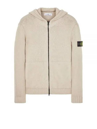 Smooth Knit Cotton Nylon Badge Zip Up Hoodie Dove Grey - STONE ISLAND - BALAAN 2