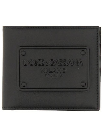 Logo Leather Half Wallet Black - DOLCE&GABBANA - BALAAN 2