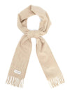 Johnstones of Elgin Scarf HB0210 OATMEAL Unisex - JOHNSTONS OF ELGIN - BALAAN 3