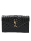 Cassandre Monogram Chain Cross Bag Black - SAINT LAURENT - BALAAN 2