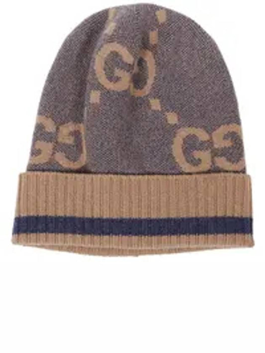 GG Monogram Knit Cashmere Beanie Blue Beige - GUCCI - BALAAN 2