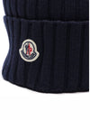 Logo Patch Wool Beanie Navy - MONCLER - BALAAN 5