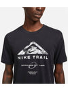 Men's Dry Fit Run Trail Short Sleeve T-Shirt Black - NIKE - BALAAN 8