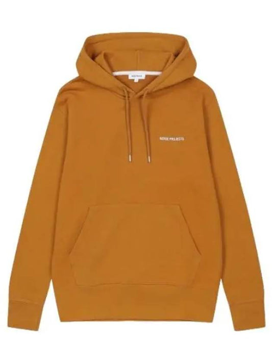 Arne Logo Hooded Turmeric Yellow T shirt Hoodie - NORSE PROJECTS - BALAAN 1