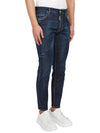 Skater Washed Jeans Blue - DSQUARED2 - BALAAN 4