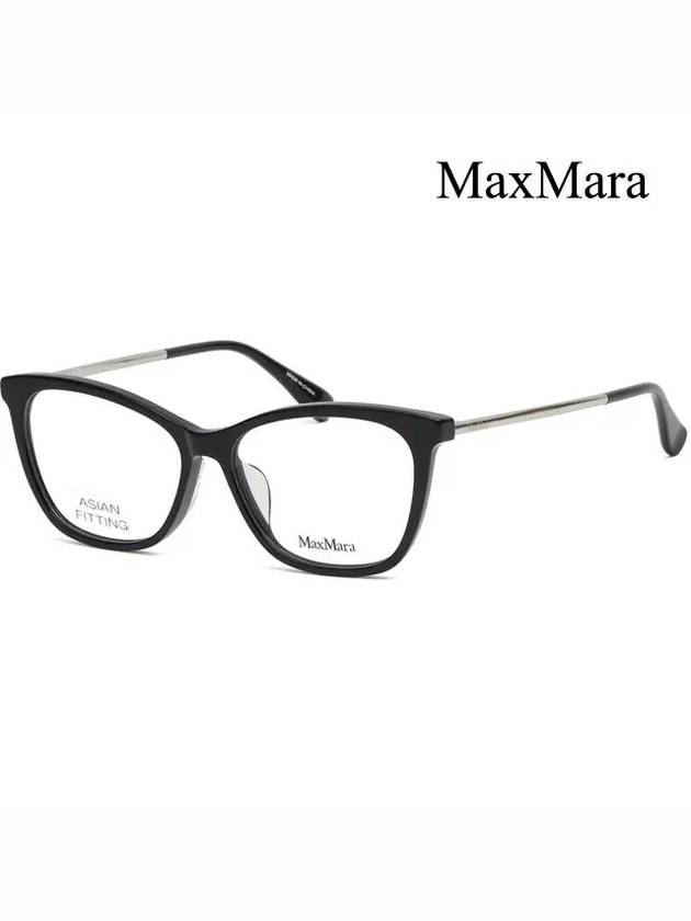 Glasses frame MM5009F 001 Chic horn rim Asian fit - MAX MARA - BALAAN 1