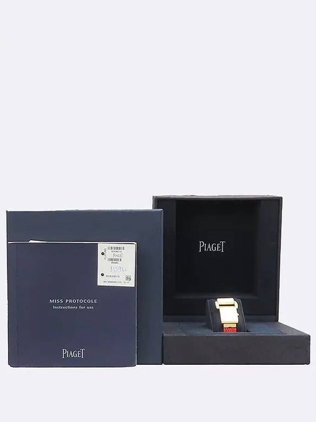 5222 Women s Watch - PIAGET - BALAAN 4