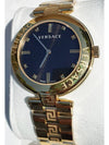 New Lady Black Dial Steel and Gold Plated Women's Watch - VERSACE - BALAAN 3