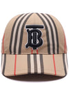 TB Monogram Stripe Cotton Ball Cap Beige - BURBERRY - BALAAN 3