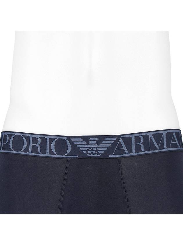 Stretch Boxer Trunks 111389 2F729 00135 - EMPORIO ARMANI - BALAAN 5