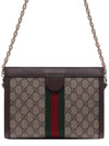 Ophidia GG Small Shoulder Bag Brown - GUCCI - BALAAN 5