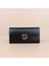 GG Interlocking Long Wallet Black - GUCCI - BALAAN 2