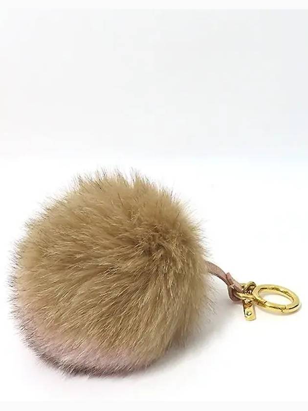 7AR259 Key holder fashion accessories - FENDI - BALAAN 3