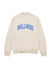 Wellness Logo Sweatshirt Beige - SPORTY & RICH - BALAAN 2