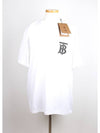 Monogram Men s Overfit Short Sleeve Tee White - BURBERRY - BALAAN 1