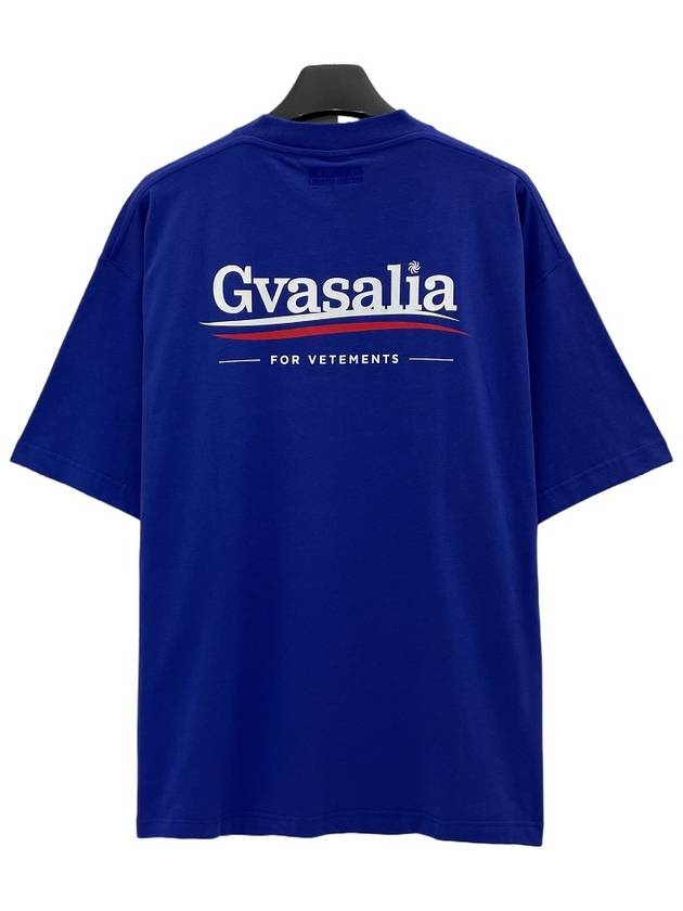 Gvasalia Overfit Short Sleeve T-Shirt Blue - VETEMENTS - BALAAN 3