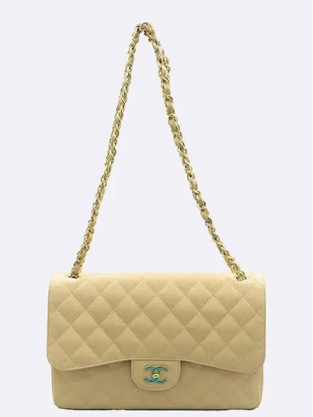 Unused A58600 Beige Caviar Classic Jumbo Large Gold Chain Shoulder Bag - CHANEL - BALAAN 4