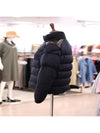 Men s padded jacket 1A544 - MONCLER - BALAAN 7