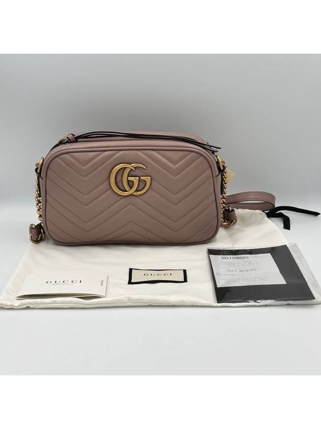 GG Marmont Matelasse Camera Bag Small Beige - GUCCI - BALAAN 10