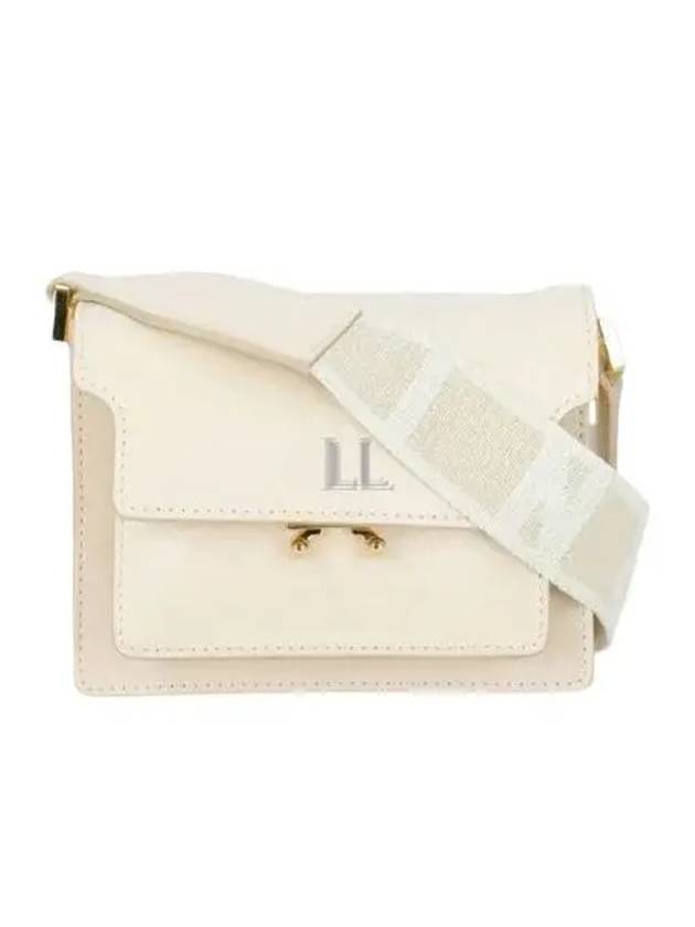 Women's Mini Trunk Soft Shoulder Bag Ivory - MARNI - BALAAN 2