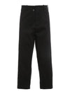 Elion Crop Twist Cotton Slacks Black - VIVIENNE WESTWOOD - BALAAN 1