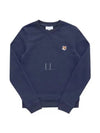 Fox Head Patch Regular Sweatshirt Ink Blue - MAISON KITSUNE - BALAAN 2