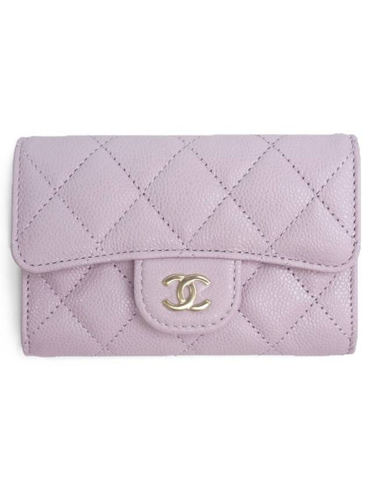 Classic card wallet snap lavender gold plated full set - CHANEL - BALAAN 2